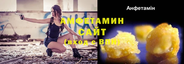 mix Богородицк