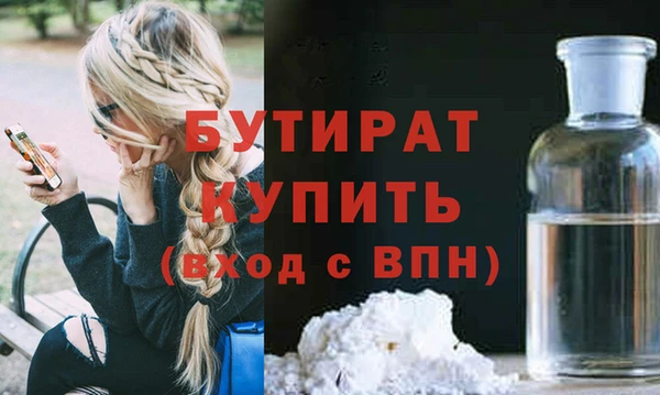 mix Богородицк