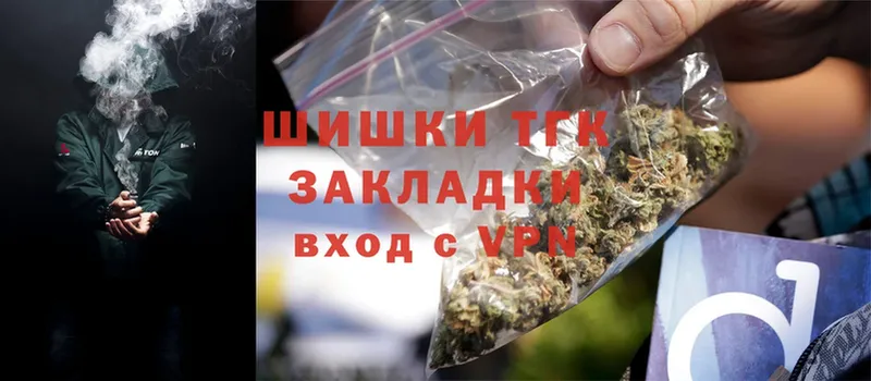 Конопля White Widow  MEGA ССЫЛКА  даркнет как зайти  Кашин 